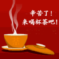 241_241gif 动态图 动图