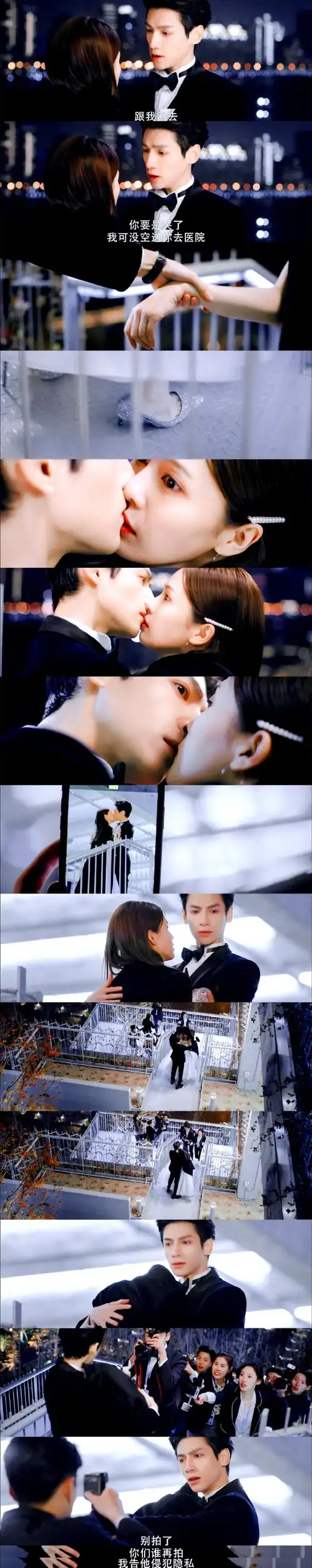 半是蜜糖半是伤