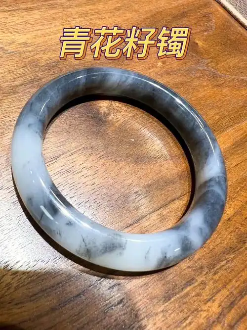 超美新疆和田玉籽料青花手镯