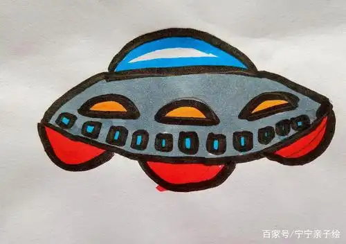 儿童画宇宙飞船,让科技与梦想在孩子心中生根发芽!