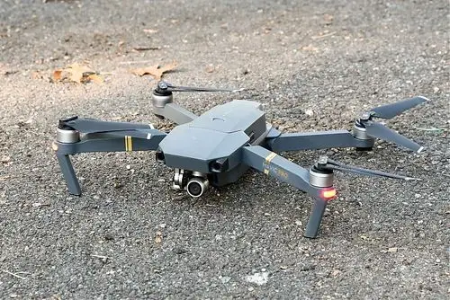 大疆(dji) mavic pro  迷你可折叠无人机 全能套装 额外送300元礼包