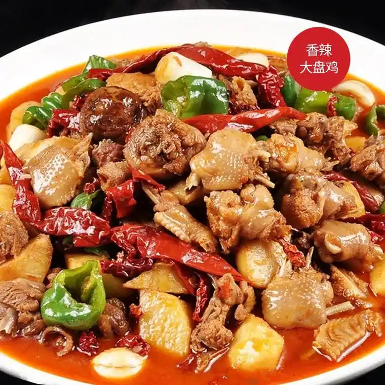 新疆美食——大盘鸡94#多彩巴州  #多彩巴州且末 - 抖音