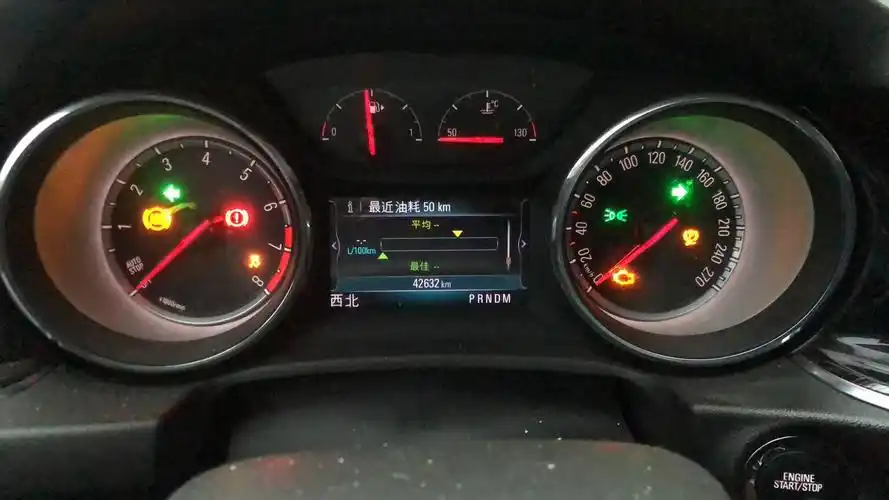 首页 汽车投诉 别克 君威 正文品牌车型:君威 单号:124335 诉求问题