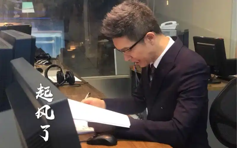 【朱广权】起风了_哔哩哔哩 (゜-゜)つロ 干杯~-bilibili