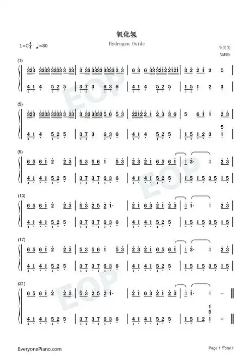 氧化氢-c调简单版-化学里面的反应你是氧来我是氢-抖音双手简谱预览1