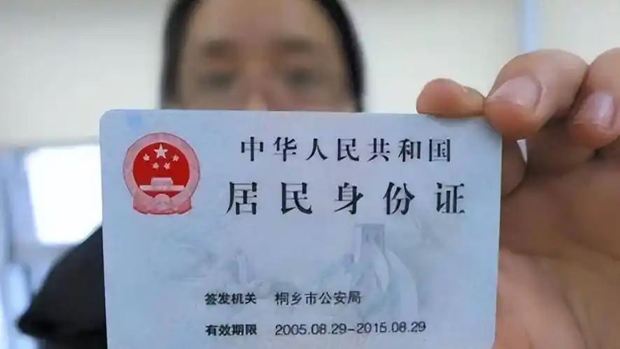 2006年,江西一学生因叫"赵c",被公安局勒令改名,结果如何?