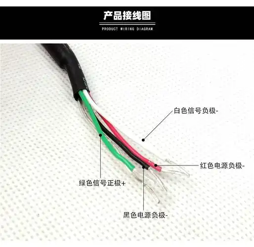 台湾足立称重传感器nv1高精度传感器 电子秤专用3.5kg6kg 30kg