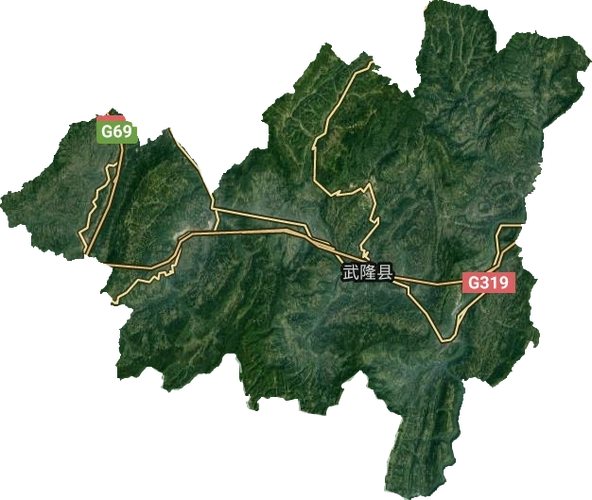 武隆区高清卫星地图