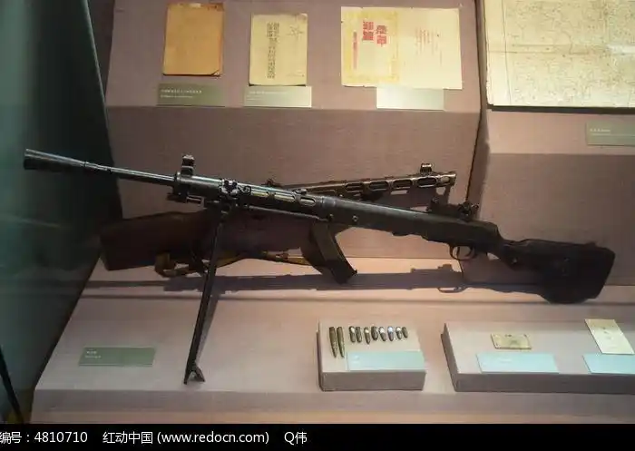 机关枪