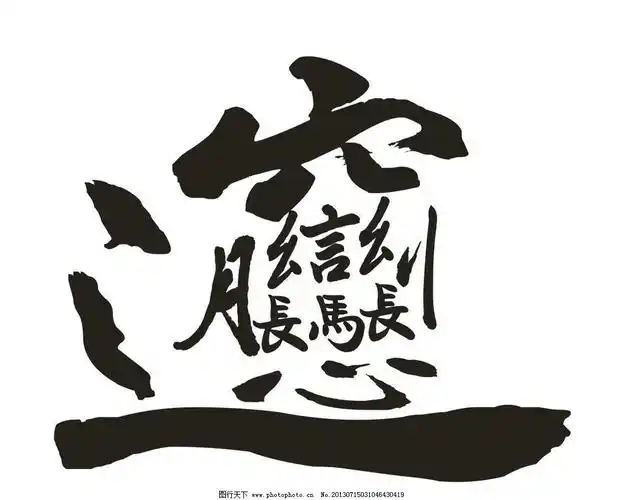 陕西八大怪之一的面条像裤带的biangbiang面到底有多怪