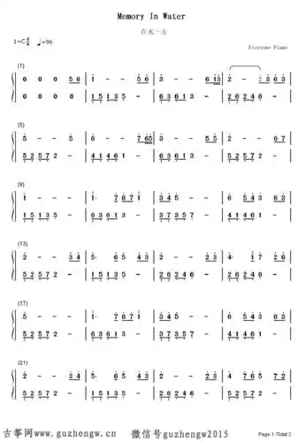 在水一方-邓丽君(简谱 需改编) - 简谱 - 古筝曲谱 - 古筝网