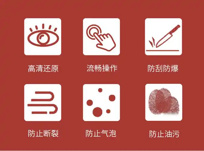 适用华为 nova6 7 se p30 p40全屏抗冲击陶瓷膜防爆手机贴膜批发