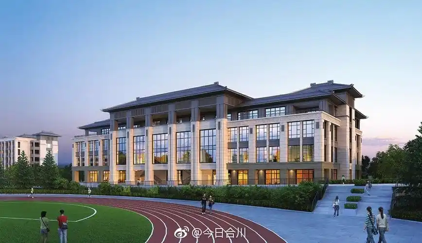 合川实验中学新校今春启用