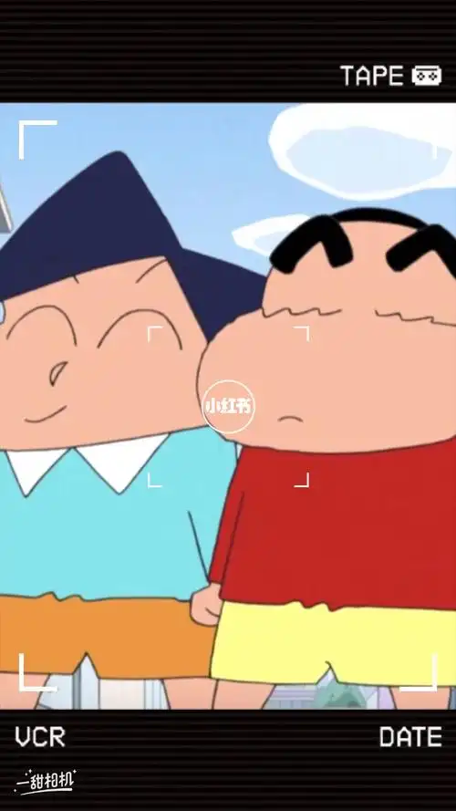 有谁跟我一样喜欢蜡笔小新和风间cp78绝绝子