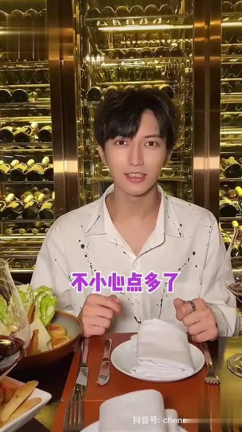 假装喝醉了,才可以红着脸靠近你万小七 -影视综视频-搜狐视频