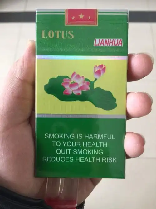 25一包在无锡火车站附近的夏威夷浴城对面一家烟店买的,晚上查是越南