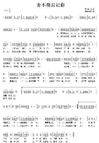 答:朱丽叶的秋天--颜小健亲,链接已发送至右上角的百度hi中,记得查收