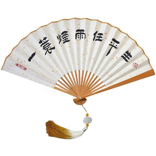 中国古风玉竹折扇书法题字定制德云社汉服男女扇子