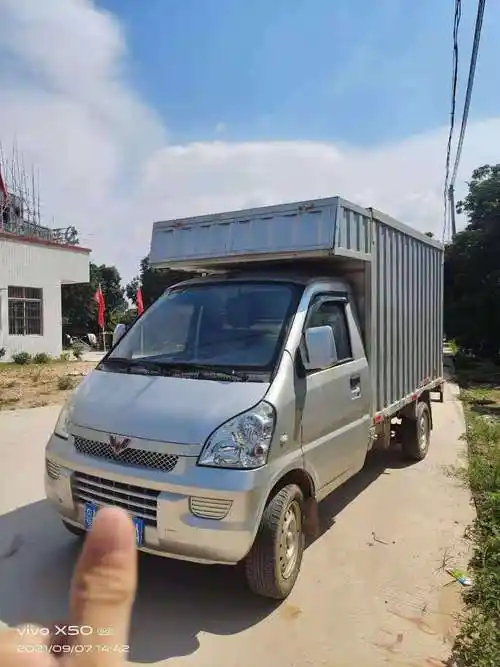 五菱箱式单排小货车