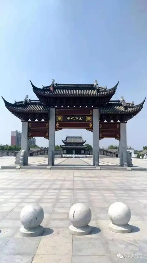 河南驻马店汝南县天中山~天下最小的山,风景美如画!