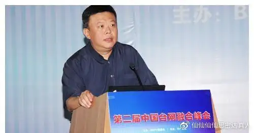 宣传片的成功发布,让台里领导发现了蒋虎的潜力,而当时北京台体育节目