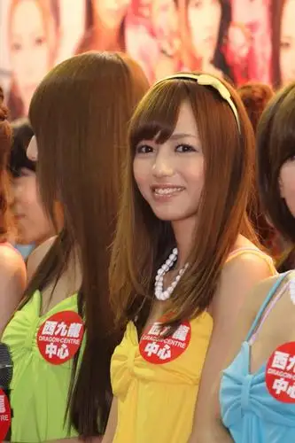 惠比寿麝香葡萄亚洲巡回演唱会 - 谢票记者会