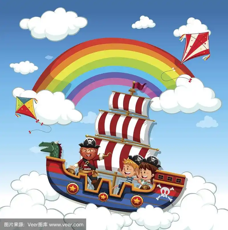 孩子们坐在海盗船上