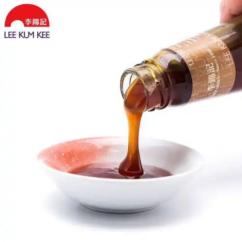 李锦记香港版鲍鱼汁260g3瓶海鲜浓缩捞饭炒菜汤料调味料780g