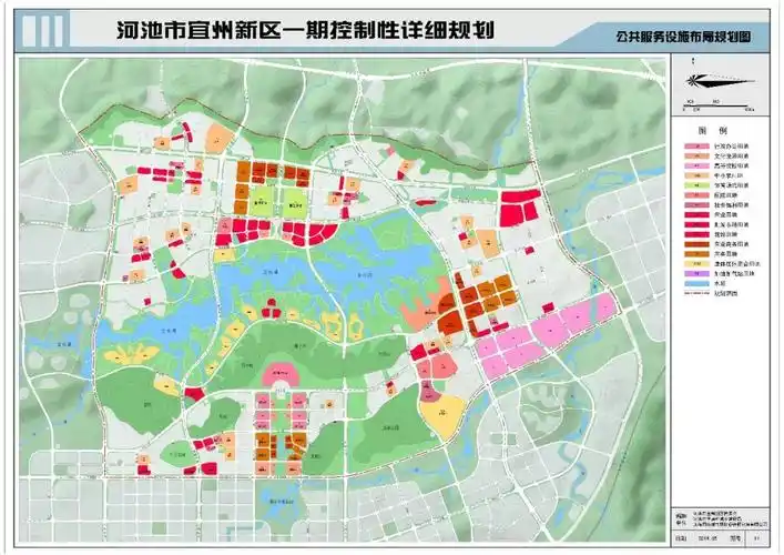 关于《河池市宜州新区一期控制性详细规划》,《河池市宜州新区一期及