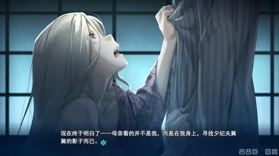 美少女万华镜4攻略(《美少女万华镜4》人物评析) | 说明书网