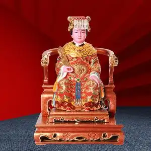 三漫陀湄洲岛妈祖坐像神像摆件妈祖庙林默海神天妃天后天上圣母像