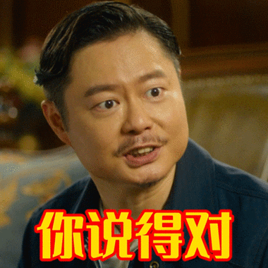 这个杀手不太冷静排片率仍在上升开心麻花真真艺高人胆大