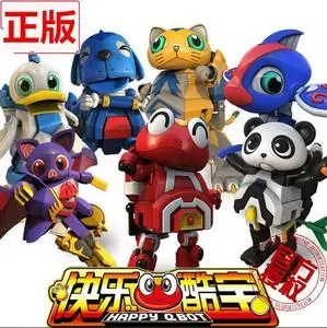 快乐酷跑快乐酷宝2全套玩具合体基础变形机器人蛙王猩猩