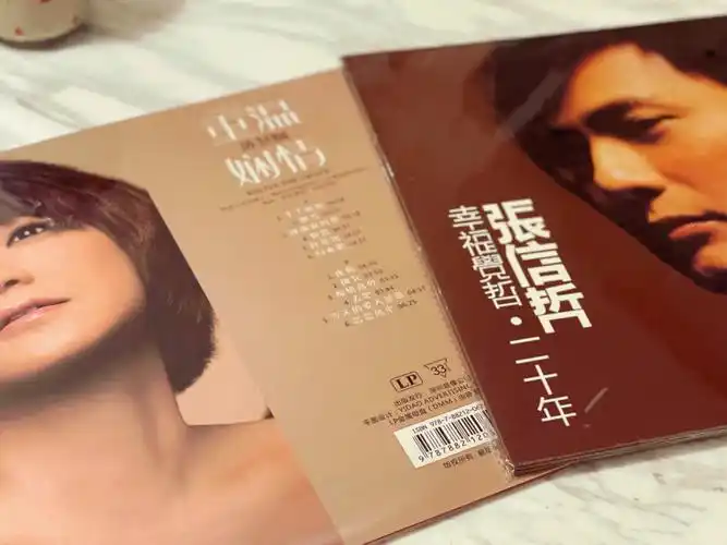 又要暴露年龄啦