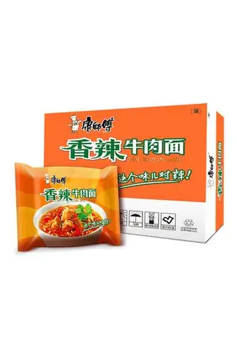 康师傅经典香辣牛肉面99g*24袋 方便面袋装整箱