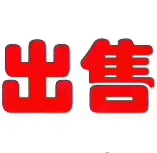 地下商业城龙江千盛大型商场整体出售