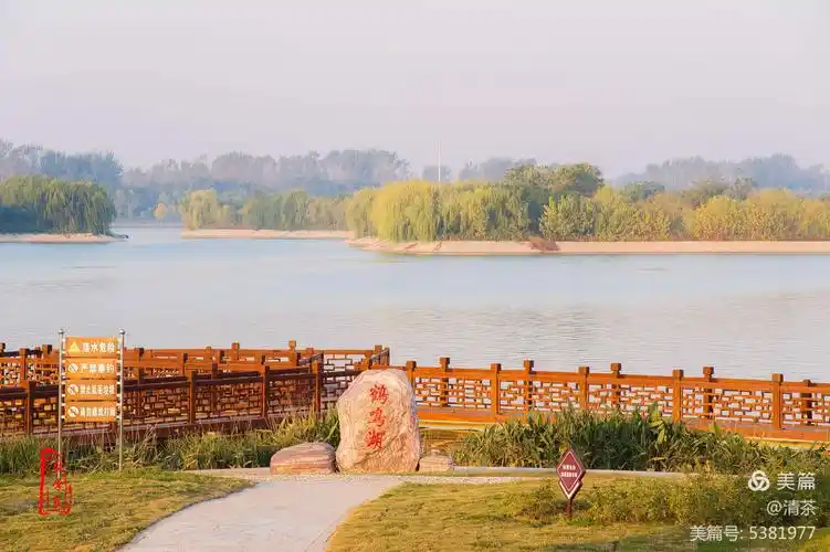 鄢陵鹤鸣湖风光