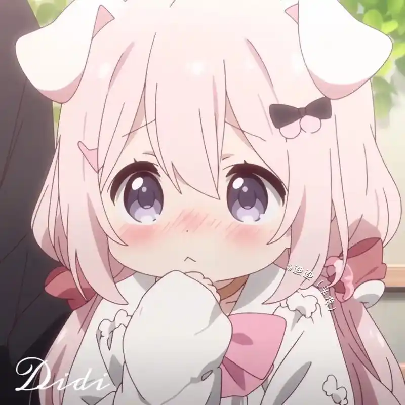 奶呼呼动漫女生头像.#欢迎取图 #优质头像 #动漫头像 #甜 - 抖音