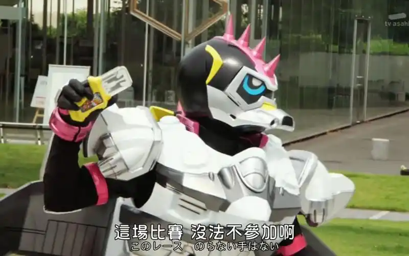 假面骑士lazer【贵利矢 车车】lv.