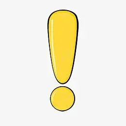 可爱的卡通黄色叹号