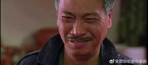 教科书级别的演技游本昌半笑半哭吴孟达1秒3个表情