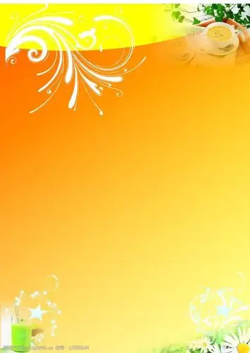 关键词:黄色底板 花边 花框      边框 底板 黄色 背景底纹 底纹边框