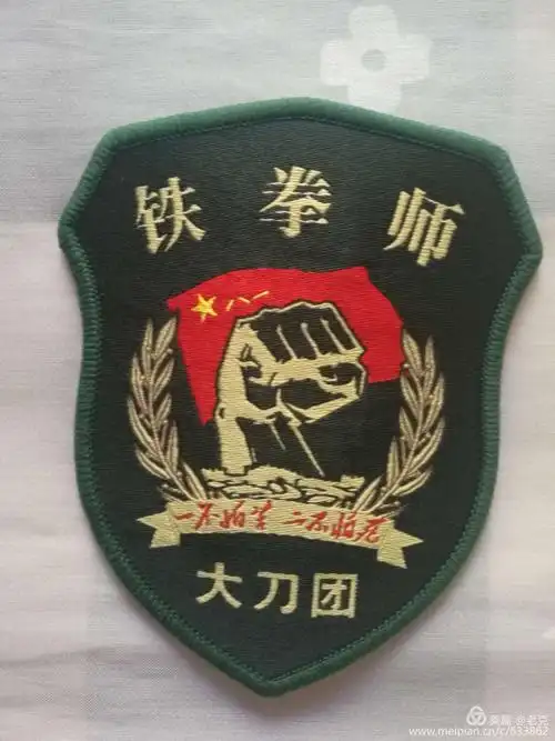 我们从这里走进军营