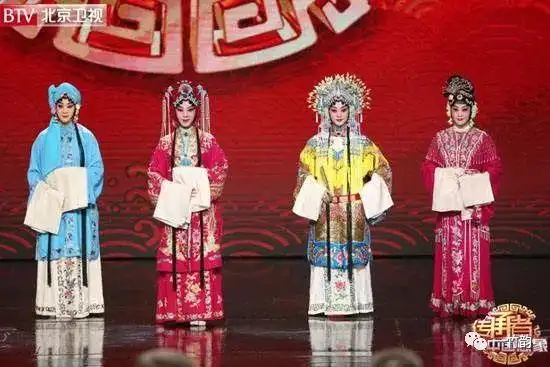 京剧四大名旦传人李胜素王艳迟小秋管波同聚一台