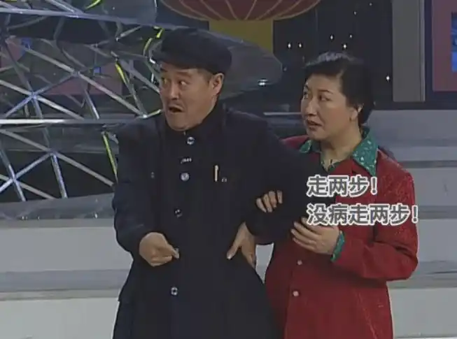 "走两步,没病走两步"你也可以试着让他突破自我除了献上诚挚的关心