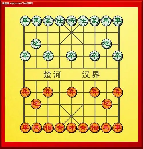 聪明屋协商体验馆必胜客棋社——朵朵五班体验课