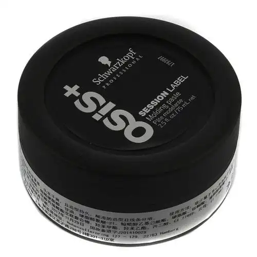 德国进口schwarzkopf施华蔻型格印记塑型发膏75ml头发造型发蜡发泥