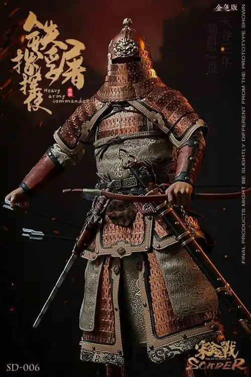 新品预定~ sonder 1/6 宋金之战 铁浮屠指挥使 sd006 金色版&银色