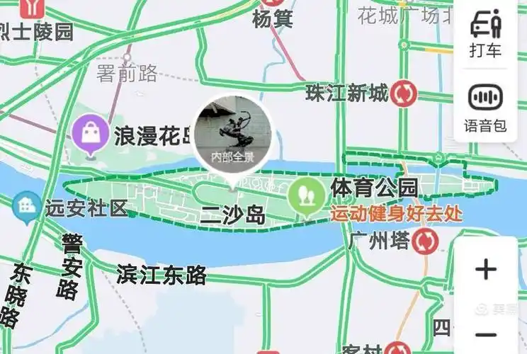 南粤春来早漫步二沙岛