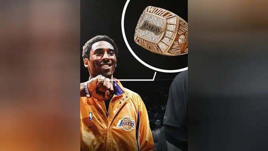 科比首枚总冠军戒指被拍卖,目前最高竞价67万元